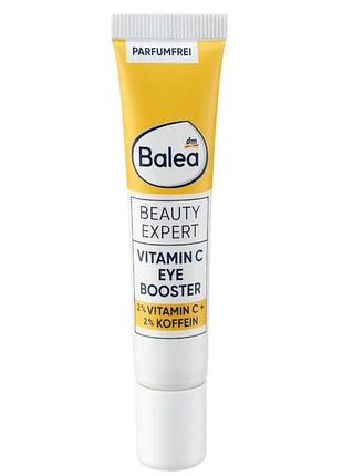 Крем для глаз balea augencreme beauty expert vitamin c eye booster с витамином с и кофеином 15 мл
