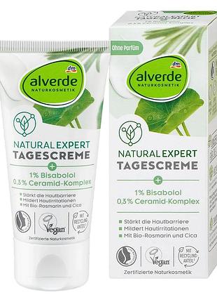 Денний крем для обличчя alverde naturkosmetik natural expert 1% бісаболол 0,3% керамідний комплекс, 50 ​​мл