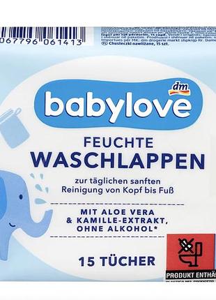 Влажные салфетки для новорожденных babylove, 15 шт
