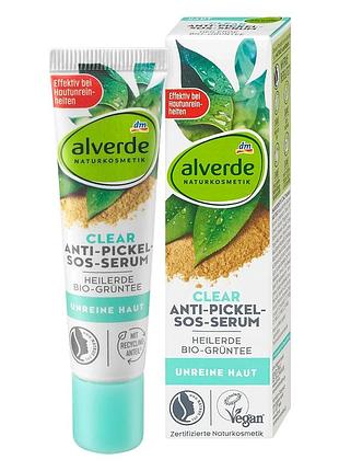 Сыворотка sos против прыщей на лице alverde naturkosmetik clear anti-pickel-sos-serum с грязями и органическим зеленым чаем, 15 мл