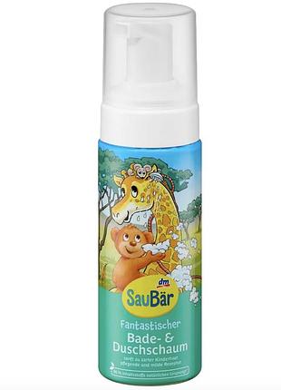 Дитяча піна для душу saubär fantastisch 150 мл