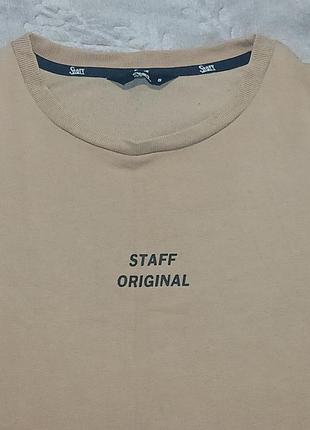 Фудболка staff