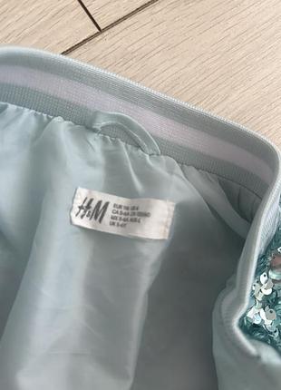 Курточка h&m 3
