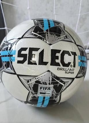 Футбольный мяч select brilliant super размер 5 + насос,голка,сетка
