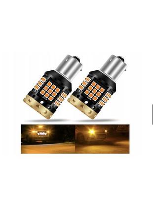 Лампочки do поворотников 45smd ba15s p21w led (светодиод ) 1850 lumenów 2 штуки ламп