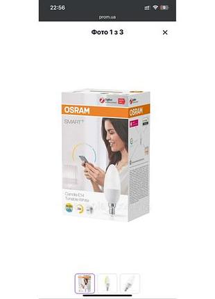 Світлодіодна лампа osram smart+ led e14 6 вт