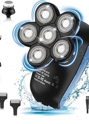 Електробритва strong shaver ms-672 5-в-1