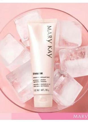 Увлажняющая гель маска timewise мери кей mary kay