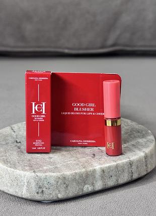 Рідкі рум’яна carolina herrera good girl liquid blush rosewood 1.5 g