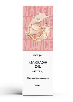 Натуральное массажное масло без аромата satisfyer massage oil neutral, 250 мл.