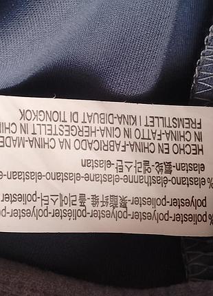 Шортики мини 8