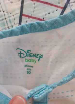 Бодік disney p.92 3