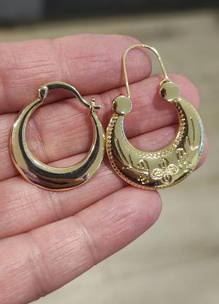 Сережки.у формі "циганскиєі"925у позолоті