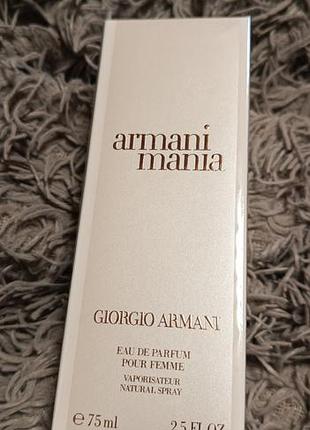 Парфюм giorgio armani mania woman 75ml