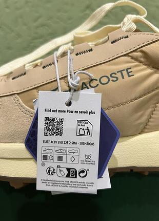 Кросівки фірми lacoste, унісекс