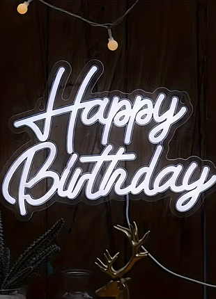 Неонова led вивіска happy birthday (біла) / декор на свято