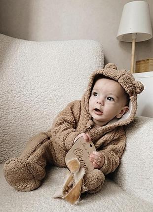 Комбінезон дитячий демісезонний teddy