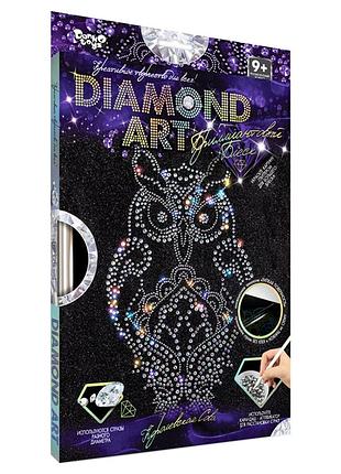 Комплект креативного творчества dar-01 "diamond art" королевская сова