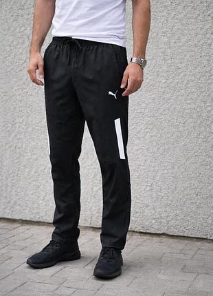 Мужские новые легкие спортивные штаны puma 46-48 размера!
