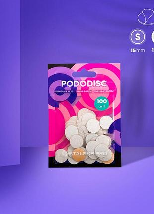 Сменные файлы белые для педикюрного диска 100 грит staleks pro pododisc s 50 шт pdf-15-100w
