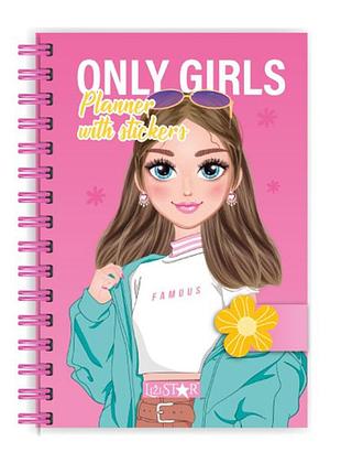 Блокнот "only girls planner" ls-01-2, 64 страницы