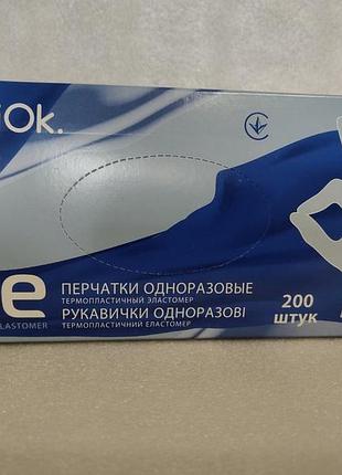 Перчатки одноразовые тпэ, р. l 200 шт/уп., голубые mediok