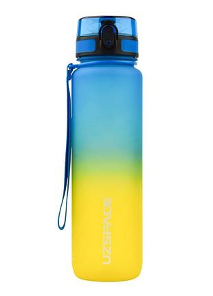 Бутылка для воды uzspace 3038(yellow-blue) 1000 мл, желто-голубая
