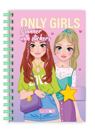 Блокнот "only girls planner" ls-01-4, 64 страницы