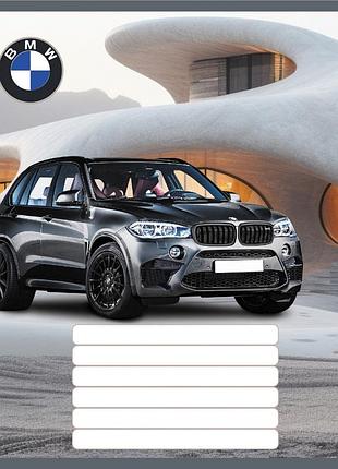 Зошит учнівський "люкс авто" 036-580068l-1 в лінію, 36 аркушів