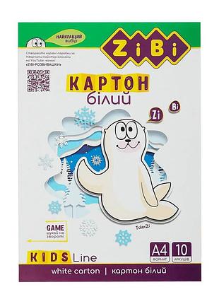 Набор белого картона kids line zb.1990 а4, 10 листов, 235 г/м2