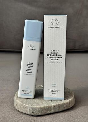 Интенсивно увлажняющая сыворотка drunk elephant b-hydra intensive hydration serum 50 ml
