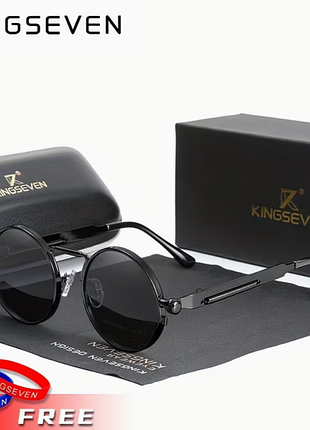 Эксклюзивные круглые очки kingseven стимпанк винтаж унисекс с кейсом