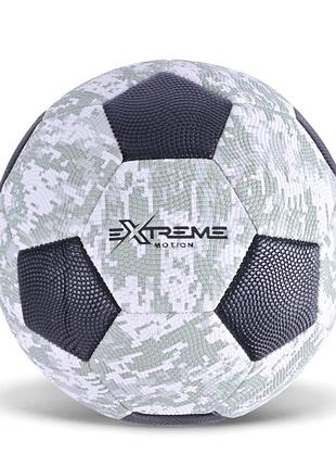 Мяч футбольный fb25717(white) размер №5, pvc, 320 грамм