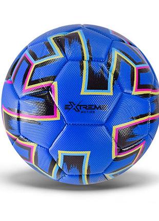 Мяч футбольный fb2488(blue) размер №5, pvc, 320 грамм