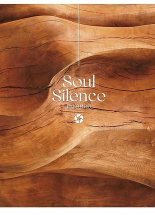 Зошит загальний "silence" 096-3358l-1 у лінію, 96 аркушів