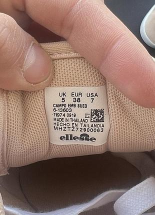 Кеди ellesse 10