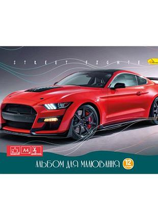 Альбом для рисования ап-0302-7, 12 листов 120 г/м2 скоба с перфорацией