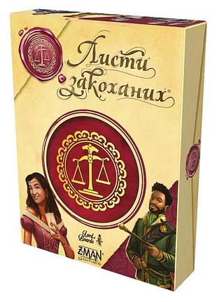 Настільна карткова гра "листи закоханих" lob2109ua_eco