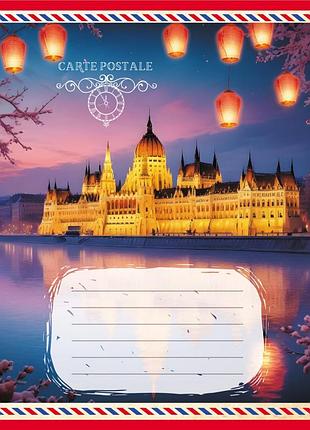Зошит учнівський "листівка" 024-560268l-2 в лінію, 24 аркуші