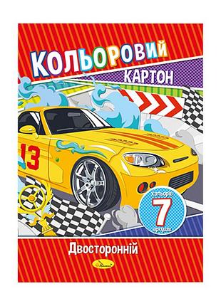 Набор цветного картона а4 ап-1102 двусторонний 7 листов автоспорт