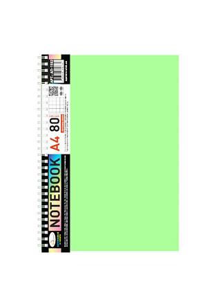 Блокнот а4 ап-1502(light green) 80 листов, пружина сбоку