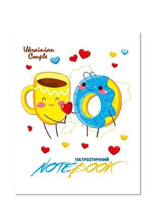 Дитячий блокнот "ukrainian couple" ап-1803-11, 24 сторінки