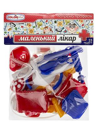 Детский игровой набор врача "маленький доктор" 1-036, 23 предмета в наборе