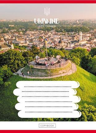 Зошит загальний "подорожуй україною" 096-630176k-3 в клітинку, 96 аркушів