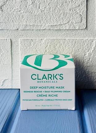 Clark's botanicals deep moisture mask інтенсивно зволожуюча маска для обличчя clark's botanicals deep moisture mask