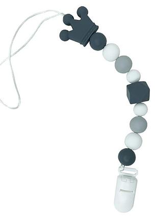 Цепочка для пустышки "корона" mgz-0511(gray) силиконовая