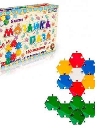 Детская мозаика-пазл №5 1-146, 130 деталей ?40мм