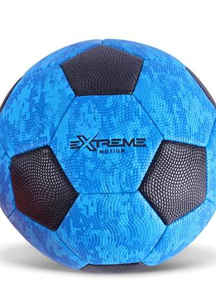 Мяч футбольный fb25717(blue) размер №5, pvc, 320 грамм