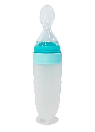 Силиконовая ложка-контейнер mgz-0108(turquoise) объем 90 грамм