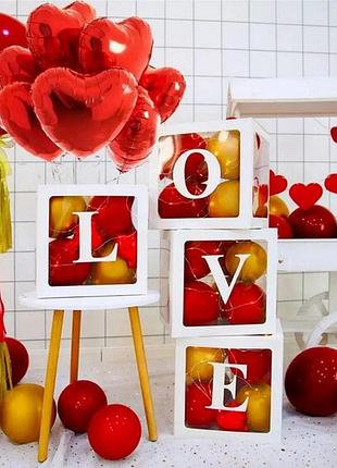 Набор 4 шт коробок love для воздушных шаров белые